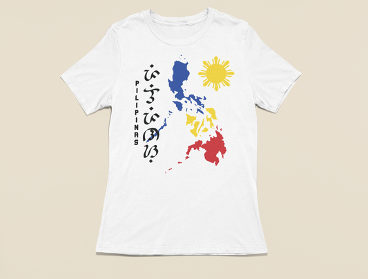 Pilipinas Baybayin T-Shirt