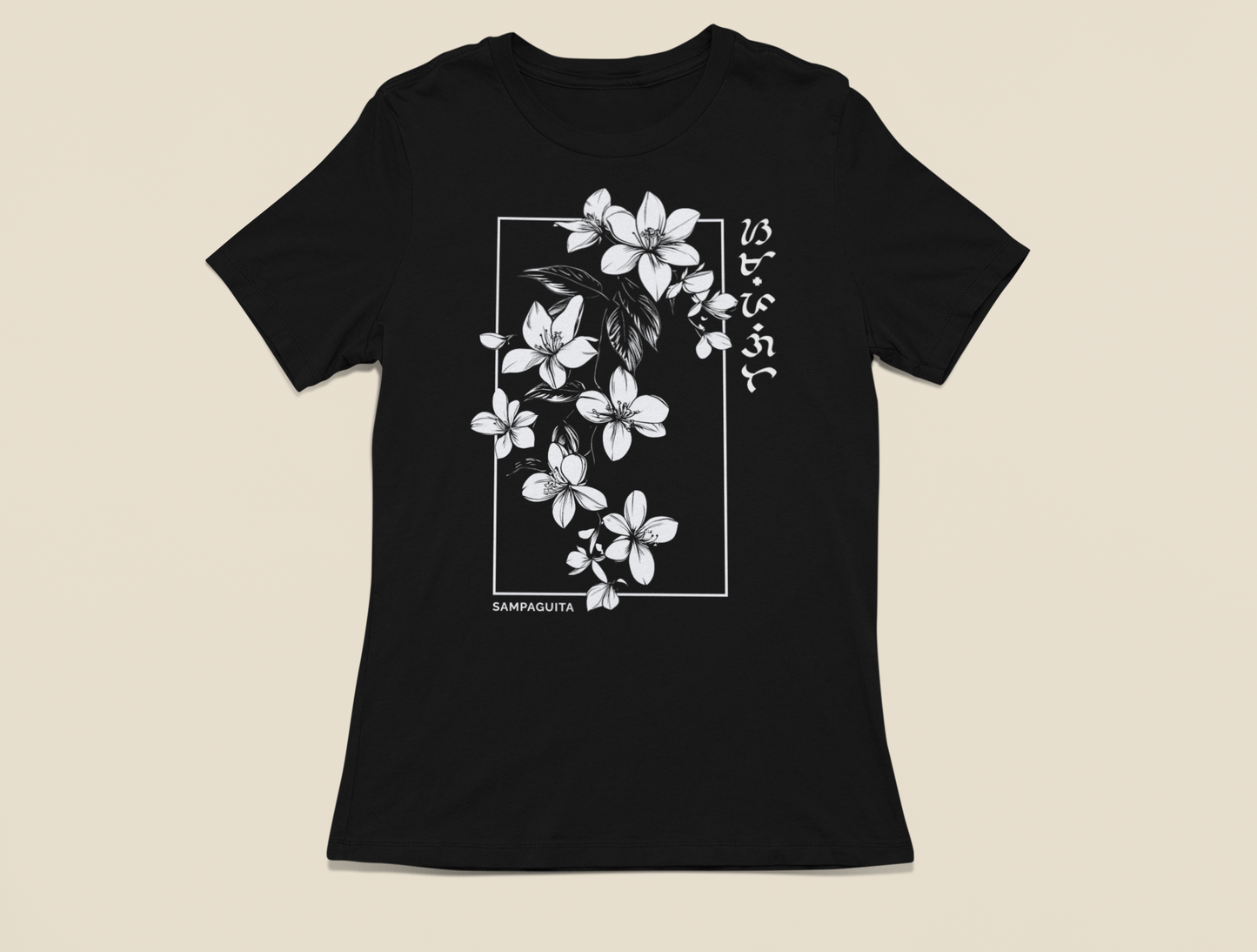 Sampaguita Baybayin T-Shirt