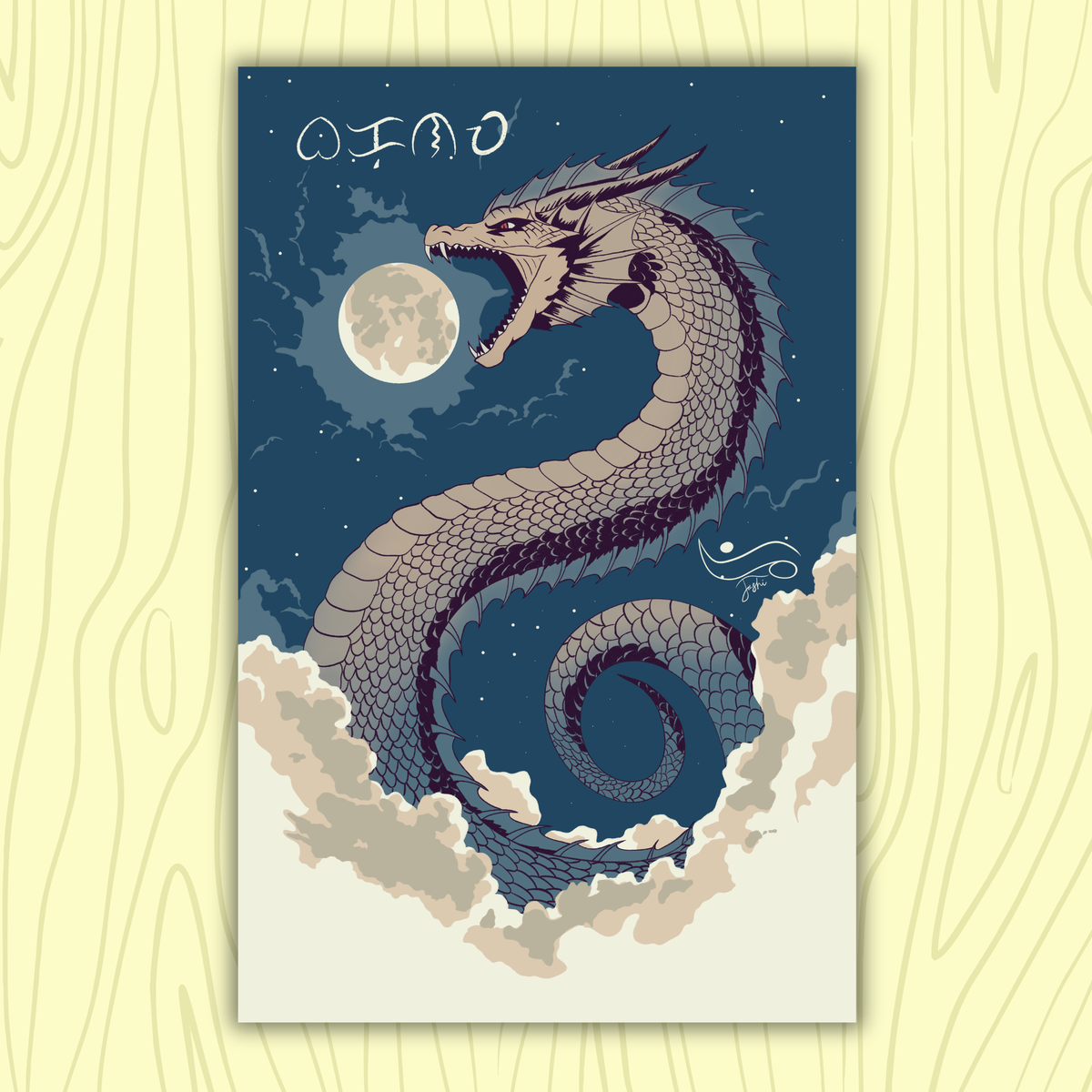 Bakunawa Rises Art Print