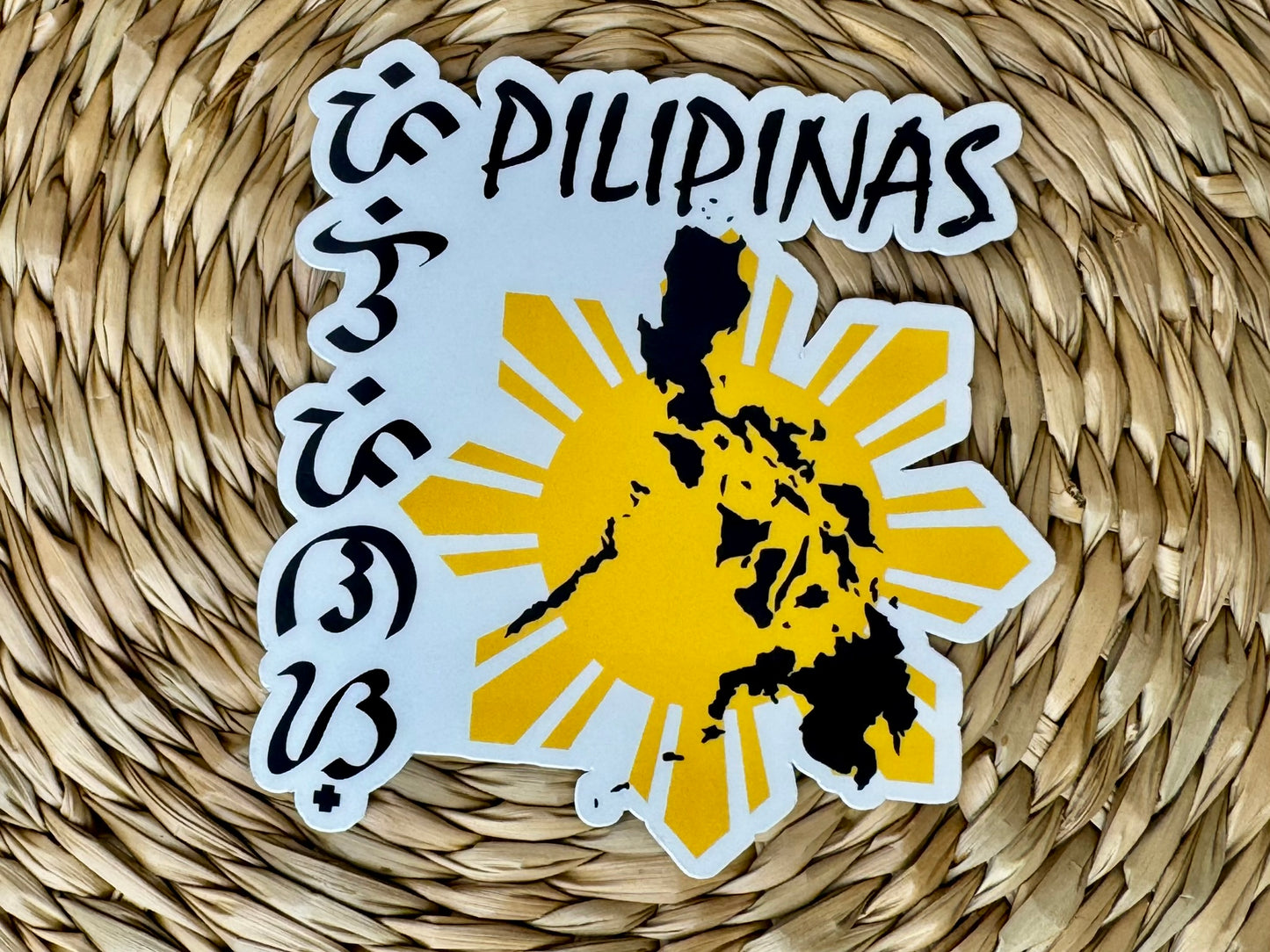 Pilipinas Baybayin Vinyl Sticker