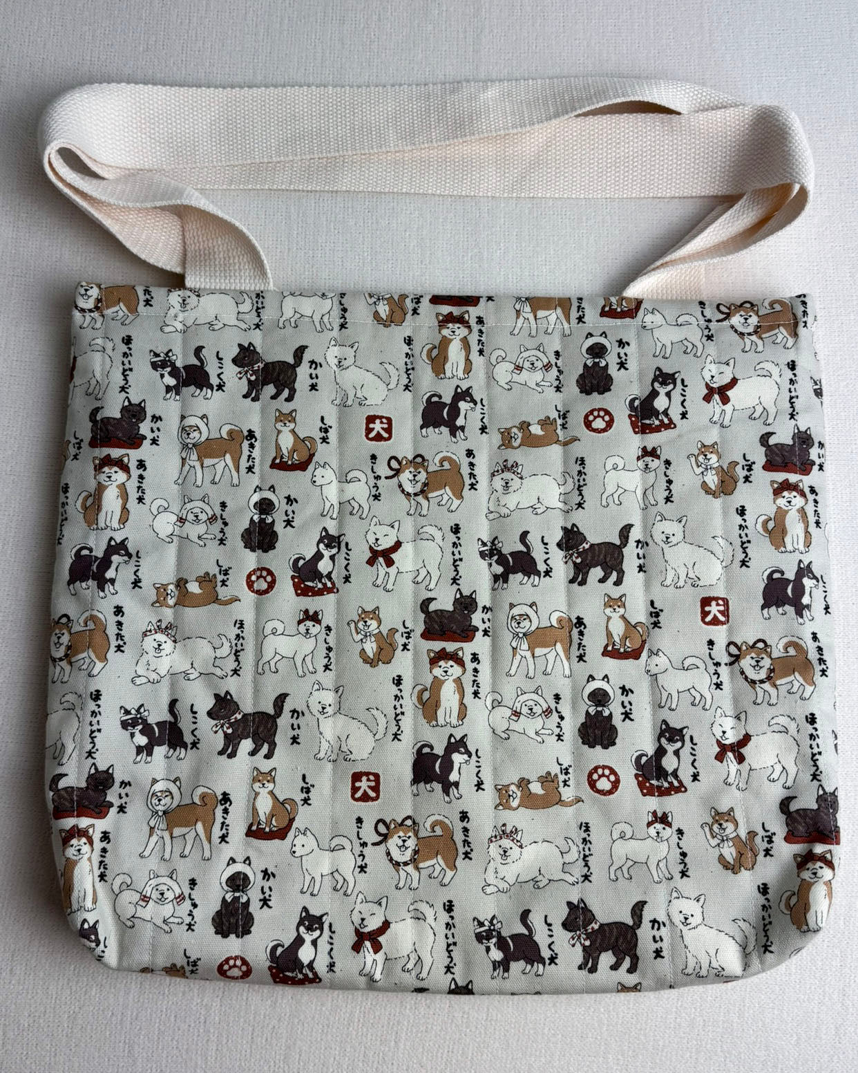 Shiba Inu Cream Quilted Tote Bag